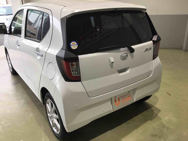 ミライースＧ　ＳＡIII　カードキー　ＬＥＤヘッドライト（埼玉県）の中古車