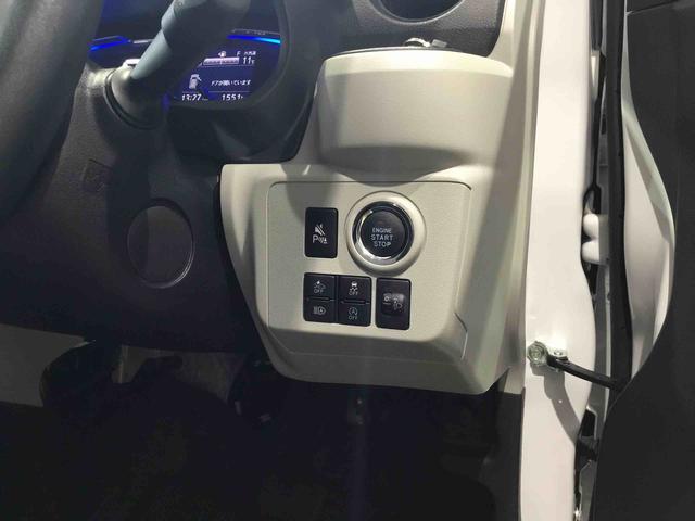 ミライースＧ　ＳＡIII　カードキー　ＬＥＤヘッドライト（埼玉県）の中古車