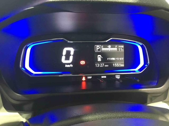 ミライースＧ　ＳＡIII　カードキー　ＬＥＤヘッドライト（埼玉県）の中古車