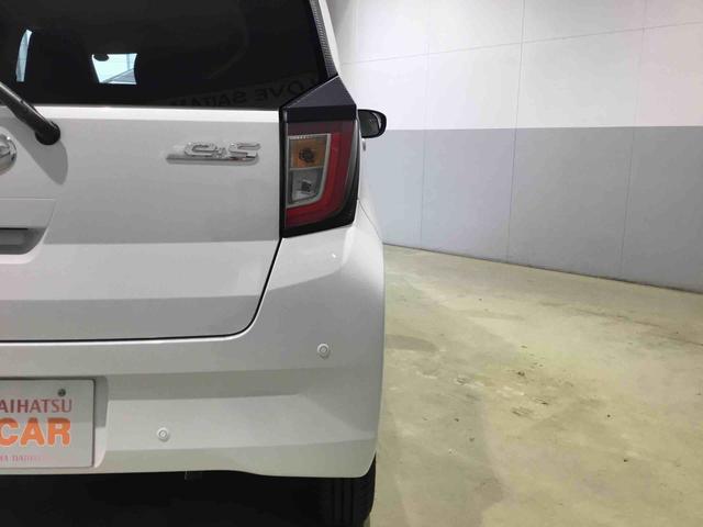 ミライースＧ　ＳＡIII　カードキー　ＬＥＤヘッドライト（埼玉県）の中古車