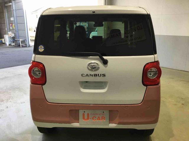 ムーヴキャンバスストライプスＧターボ　両側電動スライドドアＬＥＤヘッドライト　シートヒーター（埼玉県）の中古車