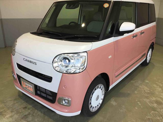 ムーヴキャンバスストライプスＧターボ　両側電動スライドドアＬＥＤヘッドライト　シートヒーター（埼玉県）の中古車