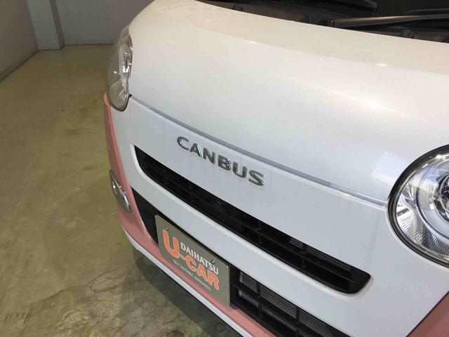 ムーヴキャンバスストライプスＧターボ　両側電動スライドドアＬＥＤヘッドライト　シートヒーター（埼玉県）の中古車