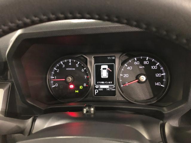 タフトＧターボ　ダーククロムベンチャー　走行１４７１キロ／純正ナビ１年保証距離無制限　走行１４７１キロ　純正フルセグナビ　ドラレコ　純正マット　助手席エアバッグ　オートライト　アイドリングストップ　オート格納式ドアミラー　キーフリー（埼玉県）の中古車