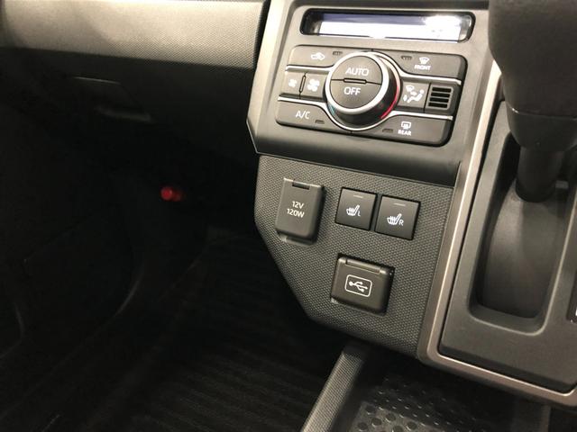 タフトＧターボ　ダーククロムベンチャー　走行１４７１キロ／純正ナビ１年保証距離無制限　走行１４７１キロ　純正フルセグナビ　ドラレコ　純正マット　助手席エアバッグ　オートライト　アイドリングストップ　オート格納式ドアミラー　キーフリー（埼玉県）の中古車