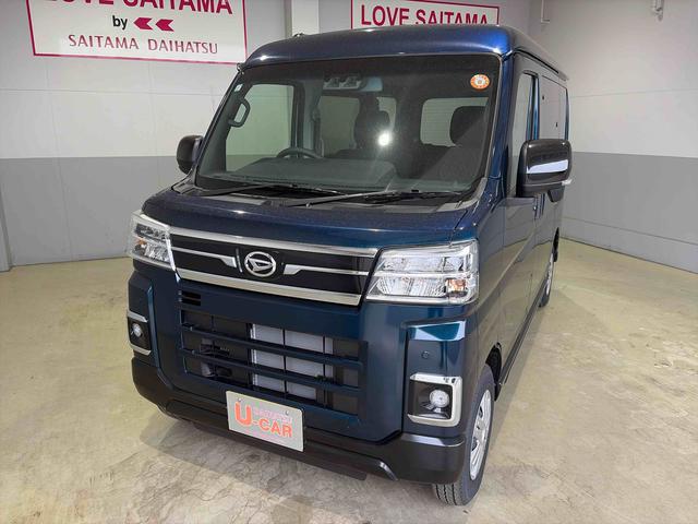 アトレーRS ターボ 両側電動スライドドア1年間距離走行無制限 走行距離400キロ 純正ナビ バックカメラ 純正マット LEDヘッドライト アイドリングストップ 両側電動スライドドア 電動格納式ミラー(埼玉県)の中古車