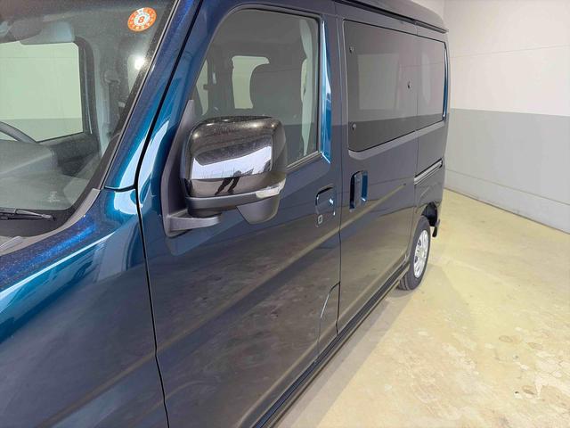 アトレーRS ターボ 両側電動スライドドア1年間距離走行無制限 走行距離400キロ 純正ナビ バックカメラ 純正マット LEDヘッドライト アイドリングストップ 両側電動スライドドア 電動格納式ミラー(埼玉県)の中古車