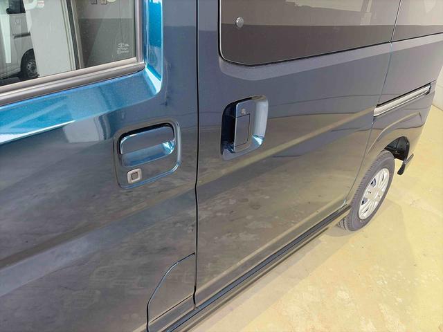 アトレーRS ターボ 両側電動スライドドア1年間距離走行無制限 走行距離400キロ 純正ナビ バックカメラ 純正マット LEDヘッドライト アイドリングストップ 両側電動スライドドア 電動格納式ミラー(埼玉県)の中古車