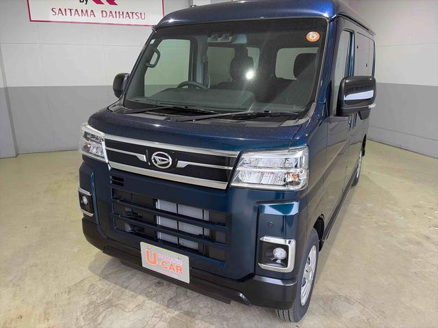 アトレーRS ターボ 両側電動スライドドア1年間距離走行無制限 走行距離400キロ 純正ナビ バックカメラ 純正マット LEDヘッドライト アイドリングストップ 両側電動スライドドア 電動格納式ミラー(埼玉県)の中古車