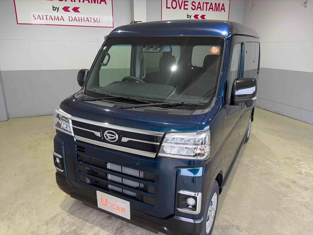 アトレーRS ターボ 両側電動スライドドア1年間距離走行無制限 走行距離400キロ 純正ナビ バックカメラ 純正マット LEDヘッドライト アイドリングストップ 両側電動スライドドア 電動格納式ミラー(埼玉県)の中古車