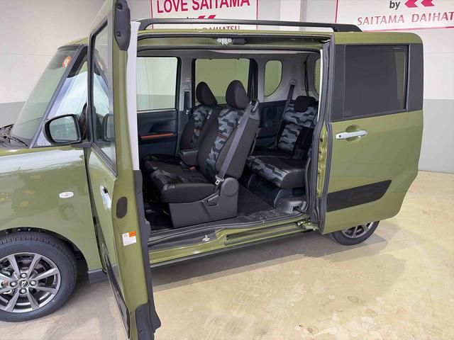 タントファンクロス 純正ナビ1年間 距離走行無制限保障 純正ナビ ドラレコ マット 両側電動スライドドアプッシュボタンスタート(埼玉県)の中古車