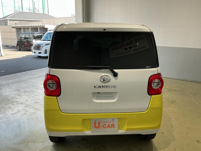 ムーヴキャンバスストライプスG ディスプレイオーディオ(埼玉県)の中古車