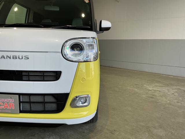 ムーヴキャンバスストライプスG ディスプレイオーディオ(埼玉県)の中古車