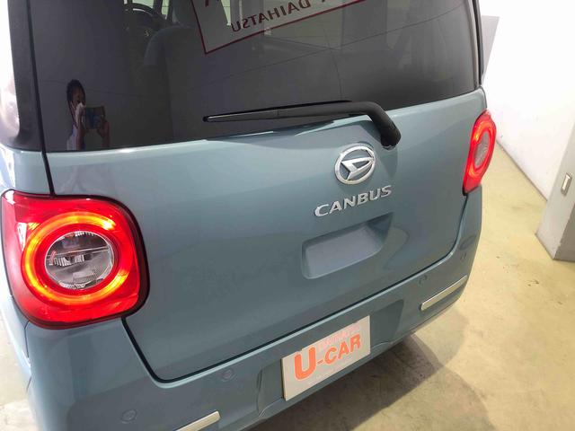 ムーヴキャンバスセオリーGターボ ディスプレイオーディオ(埼玉県)の中古車