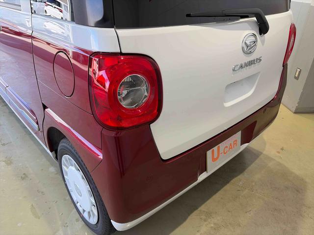 ムーヴキャンバスストライプスG 両側電動スライドドアLEDヘッドライト シートヒーター(埼玉県)の中古車