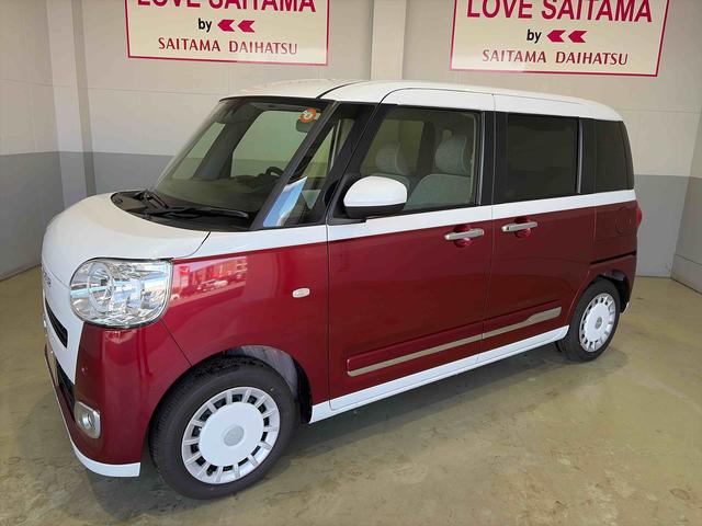 ムーヴキャンバスストライプスG 両側電動スライドドアLEDヘッドライト シートヒーター(埼玉県)の中古車