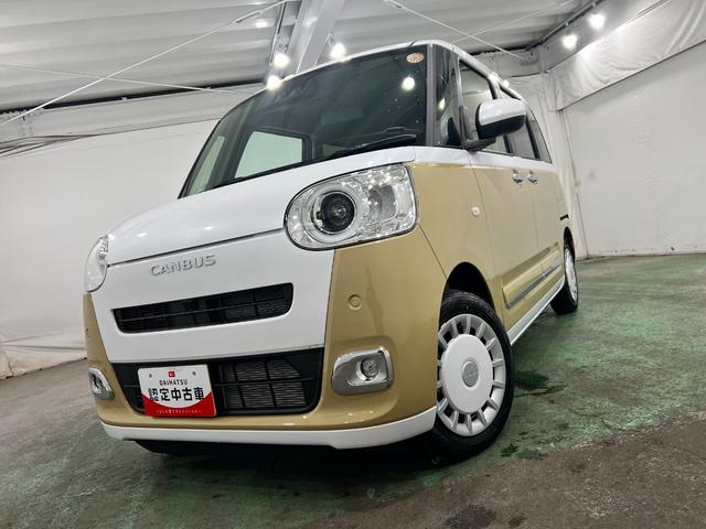 ムーヴキャンバスストライプスＧ　走行１５８７キロ／両側電動スライドドア一年保証・走行距離無制限　走行１５８７キロ　サイドエアバック　クリアランスソナー　オートマチックハイビーム　オートライト　ＬＥＤヘッドライト　ベンチシート　シートヒーター　両側電動スライドドア（埼玉県）の中古車