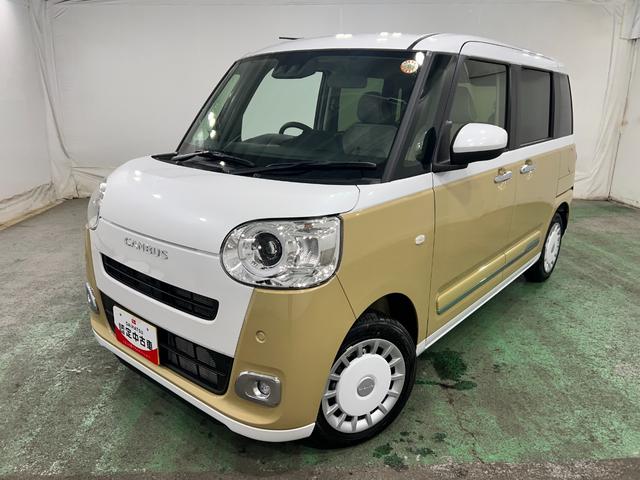 ムーヴキャンバスストライプスＧ　走行１５８７キロ／両側電動スライドドア一年保証・走行距離無制限　走行１５８７キロ　サイドエアバック　クリアランスソナー　オートマチックハイビーム　オートライト　ＬＥＤヘッドライト　ベンチシート　シートヒーター　両側電動スライドドア（埼玉県）の中古車