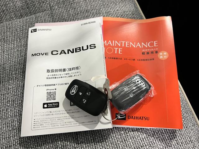 ムーヴキャンバスストライプスＧ　走行１５８７キロ／両側電動スライドドア一年保証・走行距離無制限　走行１５８７キロ　サイドエアバック　クリアランスソナー　オートマチックハイビーム　オートライト　ＬＥＤヘッドライト　ベンチシート　シートヒーター　両側電動スライドドア（埼玉県）の中古車