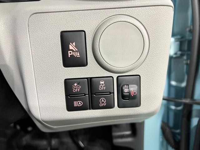 ミライースＸ　ＳＡIII　走行１５１０キロコーナーセンサー　電動格納ドアミラー（埼玉県）の中古車