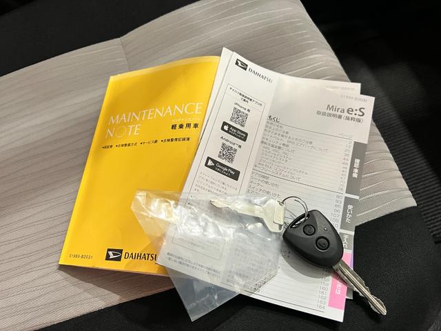 ミライースＸ　ＳＡIII　走行１５１０キロコーナーセンサー　電動格納ドアミラー（埼玉県）の中古車