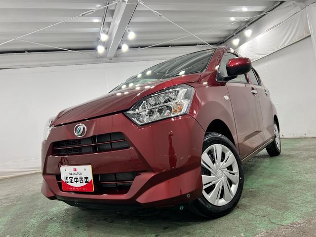 ミライースＸ　ＳＡIII　走行１１６９キロ／ＬＥＤヘッドライト一年保証・走行距離無制限　走行１１６９キロ　助手席エアバック　オートライト　オートマチックハイビーム　クリアランスソナー　アイドリングストップ（埼玉県）の中古車