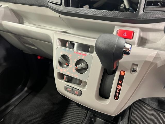 ミライースＸ　ＳＡIII　走行１１６９キロ／ＬＥＤヘッドライト一年保証・走行距離無制限　走行１１６９キロ　助手席エアバック　オートライト　オートマチックハイビーム　クリアランスソナー　アイドリングストップ（埼玉県）の中古車