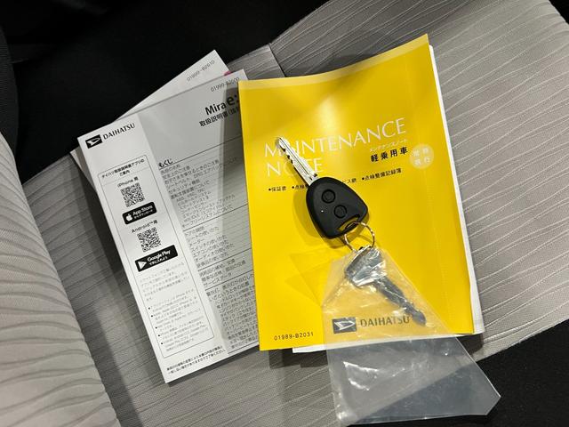 ミライースＸ　ＳＡIII　走行１１６９キロ／ＬＥＤヘッドライト一年保証・走行距離無制限　走行１１６９キロ　助手席エアバック　オートライト　オートマチックハイビーム　クリアランスソナー　アイドリングストップ（埼玉県）の中古車
