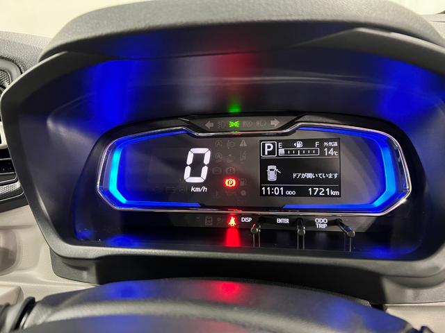 ミライースＸ　ＳＡIII　走行１７２１キロ／ＬＥＤヘッドライト一年保証・走行距離無制限　走行１７２１キロ　助手席エアバック　オートライト　オートマチックハイビーム　クリアランスソナー　アイドリングストップ（埼玉県）の中古車