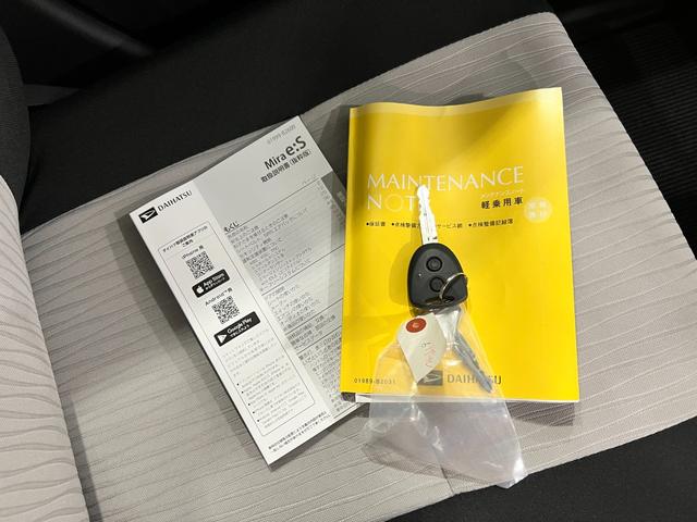 ミライースＸ　ＳＡIII　走行１７２１キロ／ＬＥＤヘッドライト一年保証・走行距離無制限　走行１７２１キロ　助手席エアバック　オートライト　オートマチックハイビーム　クリアランスソナー　アイドリングストップ（埼玉県）の中古車