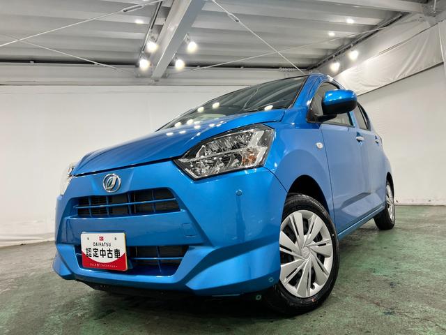 ミライースＸ　ＳＡIII　走行１５１６キロ／ＬＥＤヘッドライト一年保証・走行距離無制限　走行１５１６キロ　助手席エアバック　オートライト　オートマチックハイビーム　クリアランスソナー　アイドリングストップ（埼玉県）の中古車