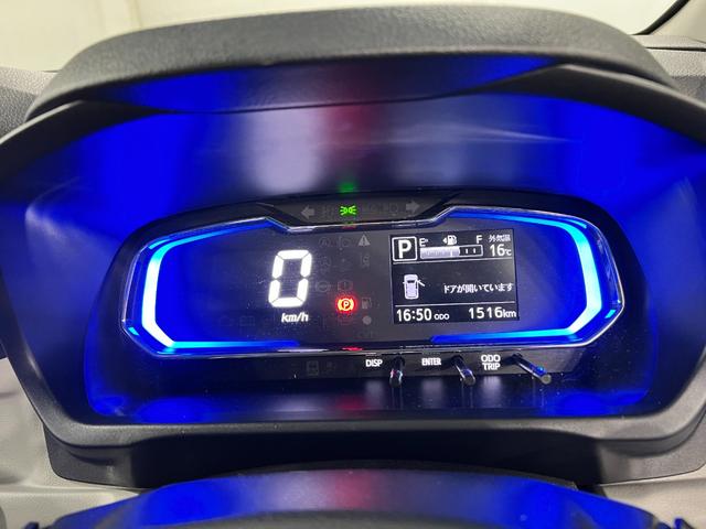 ミライースＸ　ＳＡIII　走行１５１６キロ／ＬＥＤヘッドライト一年保証・走行距離無制限　走行１５１６キロ　助手席エアバック　オートライト　オートマチックハイビーム　クリアランスソナー　アイドリングストップ（埼玉県）の中古車