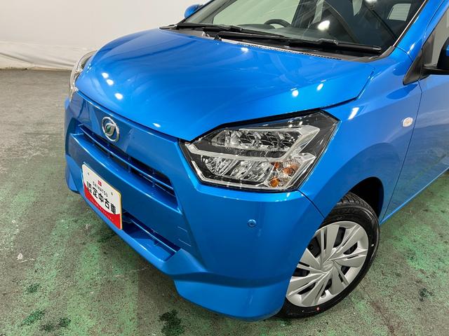 ミライースＸ　ＳＡIII　走行１５１６キロ／ＬＥＤヘッドライト一年保証・走行距離無制限　走行１５１６キロ　助手席エアバック　オートライト　オートマチックハイビーム　クリアランスソナー　アイドリングストップ（埼玉県）の中古車