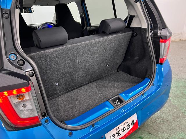 ミライースＸ　ＳＡIII　走行１５１６キロ／ＬＥＤヘッドライト一年保証・走行距離無制限　走行１５１６キロ　助手席エアバック　オートライト　オートマチックハイビーム　クリアランスソナー　アイドリングストップ（埼玉県）の中古車