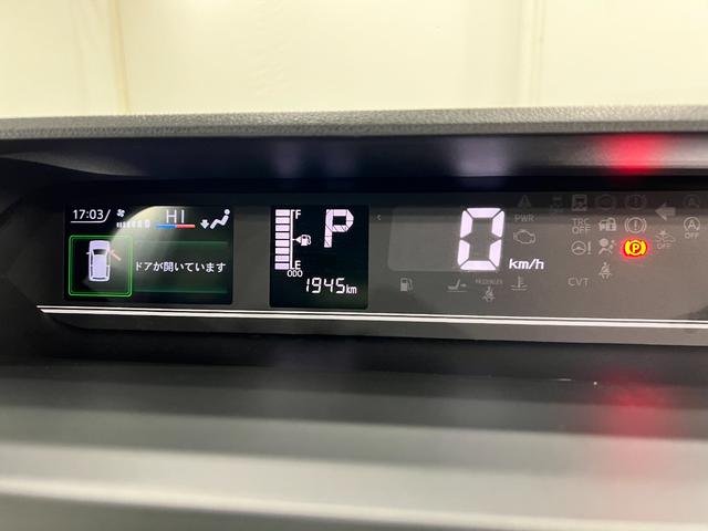 タントＸ　走行１９４５キロ／両側電動スライドドア一年保証・走行距離無制限　走行１９４５キロ　サイドエアバック　クリアランスソナー　オートマチックハイビーム　オートライト　ＬＥＤヘッドライト　ベンチシート　シートヒーター　片側電動スライドドア（埼玉県）の中古車