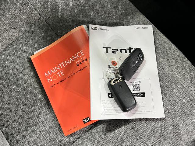 タントＸ　走行１９４５キロ／両側電動スライドドア一年保証・走行距離無制限　走行１９４５キロ　サイドエアバック　クリアランスソナー　オートマチックハイビーム　オートライト　ＬＥＤヘッドライト　ベンチシート　シートヒーター　片側電動スライドドア（埼玉県）の中古車