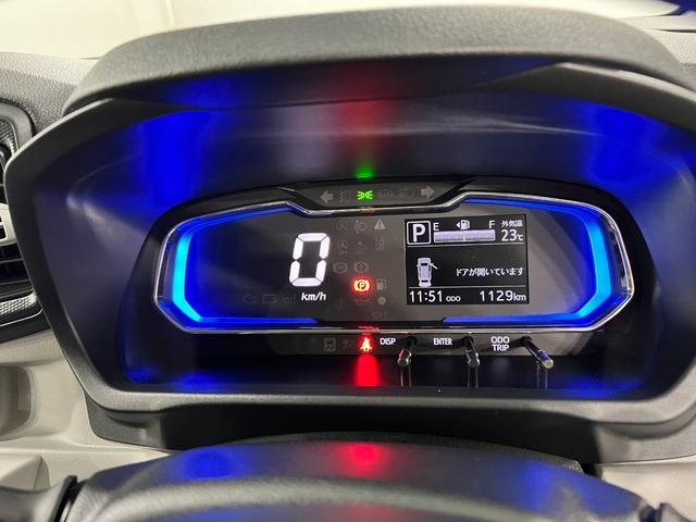 ミライースX SAIII 走行1129キロ/LEDヘッドライト一年保証・走行距離無制限 走行1129キロ 助手席エアバック オートライト オートマチックハイビーム クリアランスソナー アイドリングストップ(埼玉県)の中古車