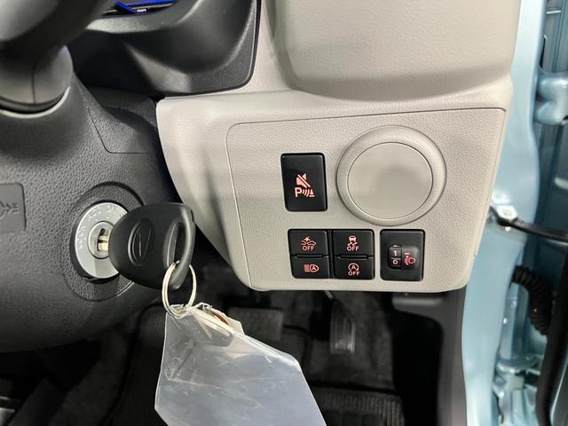 ミライースX SAIII 走行1129キロ/LEDヘッドライト一年保証・走行距離無制限 走行1129キロ 助手席エアバック オートライト オートマチックハイビーム クリアランスソナー アイドリングストップ(埼玉県)の中古車