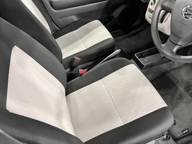 ミライースX SAIII 走行1129キロ/LEDヘッドライト一年保証・走行距離無制限 走行1129キロ 助手席エアバック オートライト オートマチックハイビーム クリアランスソナー アイドリングストップ(埼玉県)の中古車
