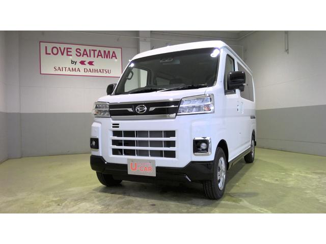アトレーＲＳ（埼玉県）の中古車