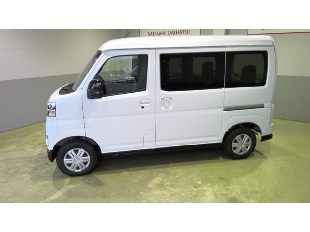 アトレーＲＳ（埼玉県）の中古車