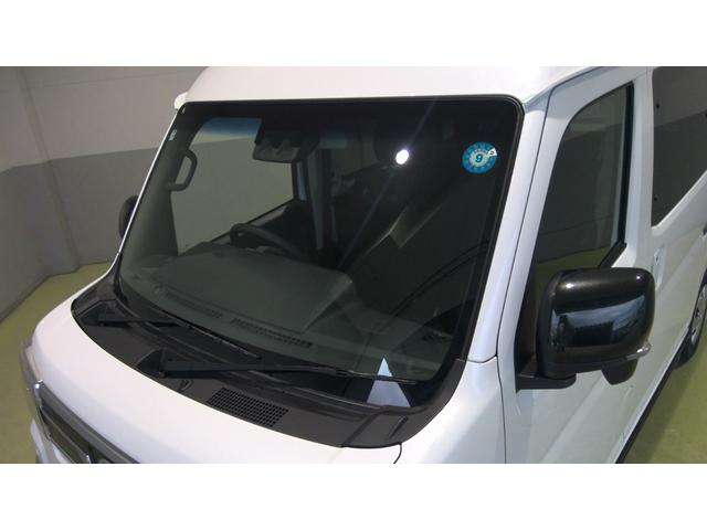 アトレーＲＳ（埼玉県）の中古車
