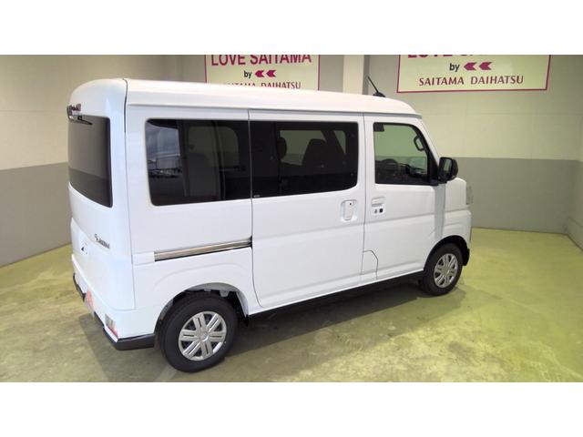 アトレーＲＳ（埼玉県）の中古車