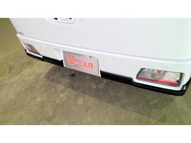 アトレーＲＳ（埼玉県）の中古車