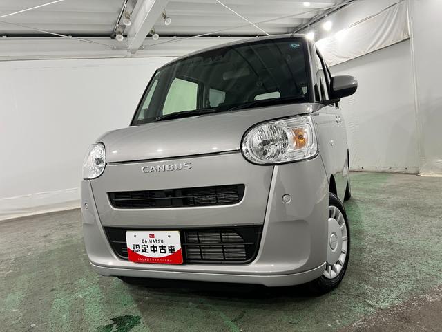 ムーヴキャンバスセオリーX 走行2275キロ/両側電動スライドドア/マット1年保証距離無制限 走行距離2275キロ 汎用マット サイドエアバッグ オートライト アイドリングストップ ベンチシート 両側電動スライドドア オート格納式ドアミラー(埼玉県)の中古車