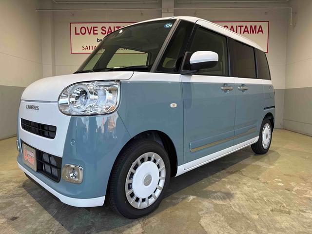 ムーヴキャンバスストライプスＧ（埼玉県）の中古車