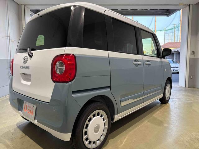 ムーヴキャンバスストライプスＧ（埼玉県）の中古車
