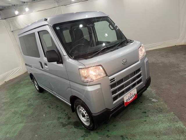 ハイゼットカーゴDX 走行5キロ/登録済未使用車一年保証・走行距離無制限 走行5キロ 助手席エアバック オートライト オートマチックハイビーム クリアランスソナー アイドリングストップ(埼玉県)の中古車