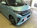（埼玉県）の中古車