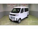 （埼玉県）の中古車